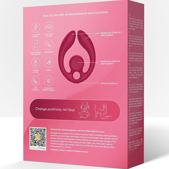 Snail Vibe Двойна Вибратор с Дистанционно Управление