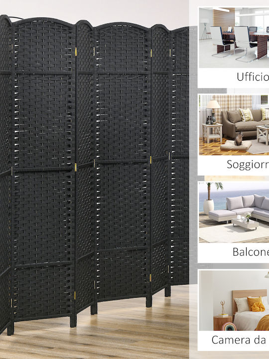 HomCom Διακοσμητικό Παραβάν Μεταλλικό 240x170cm