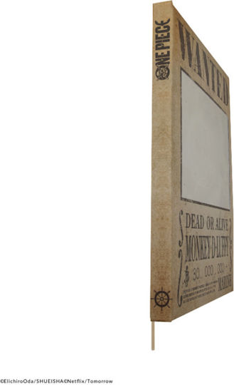 Cinereplicas Σημειωματάριο A5 160 Φύλλων Ριγέ με Σκληρό Εξώφυλλο Καφέ
