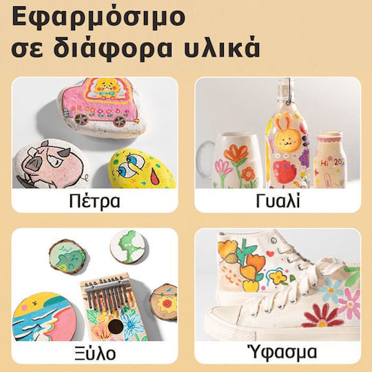 Deli Маркер за Рисуване Color Emotion