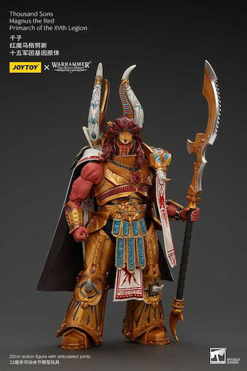 Joy-Toy Warhammer: The Horus Heresy Figure