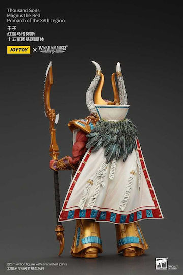 Joy-Toy Warhammer: The Horus Heresy Figure