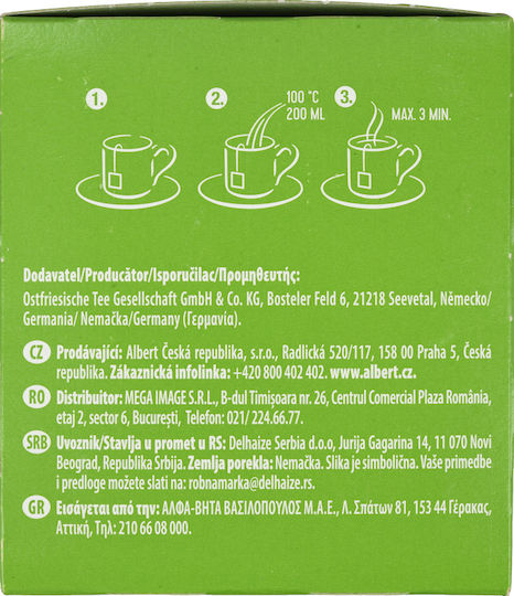 Perla Beverages Τσάι 20 Φακελάκια 75gr