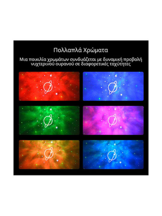 Led Kids Projector Lamp with Star Projection with Color Changes White