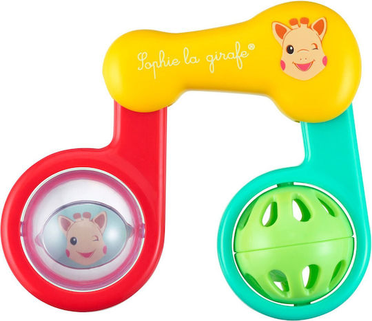 Sophie La Girafe Musical Instrument First My with Sounds for 6++ Months