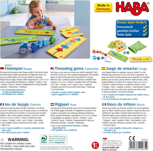 Haba Bildungs-Spielzeug Für Feinmotorik Kordel 'Raupe'