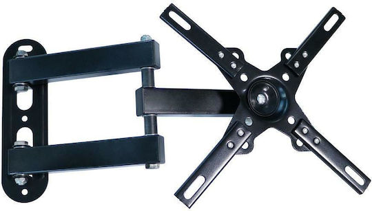 Noozy G1102 Wall TV Mount with Arm up to 40" and 15kg