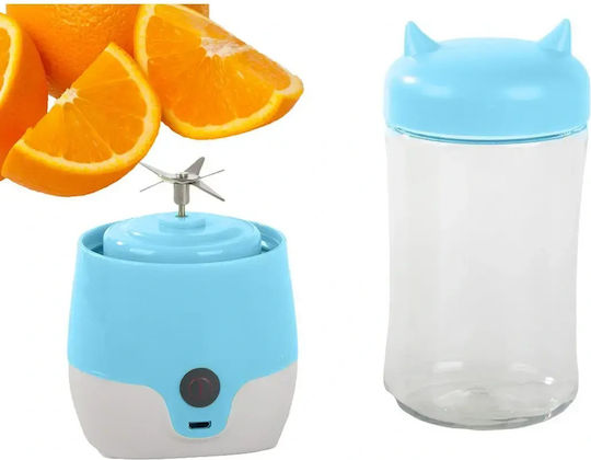Blender with Plastic Jug 350 ml Blue 07267_N