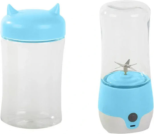 Blender with Plastic Jug 350 ml Blue 07267_N
