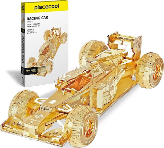 Piececool Metal Construction Toy