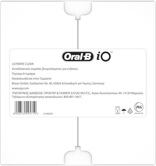 Oral-B Io Series Ultimate Clean Electric Toothbrush Replacement Heads 8pcs