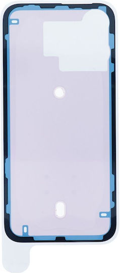 Apple Tempered Glass (iPhone 15 Pro Max)
