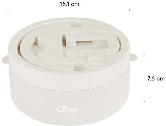 Citron Plastic Thermo Lunch Box Beige With Compartments 400ml