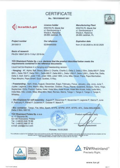 Kratki Golf Horizontal Tuv Επιτοίχιο Τζάκι Βιοαιθανόλης Εσωτερικού Χώρου Μαύρο 64.8x15x37.4cm