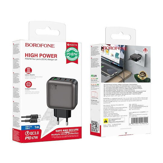 Borofone Charger GaN with USB-A Port and 3 USB-C Ports and Cable USB-C - USB-C 67W Power Delivery / Quick Charge 3.0 Blacks (BAS57A)