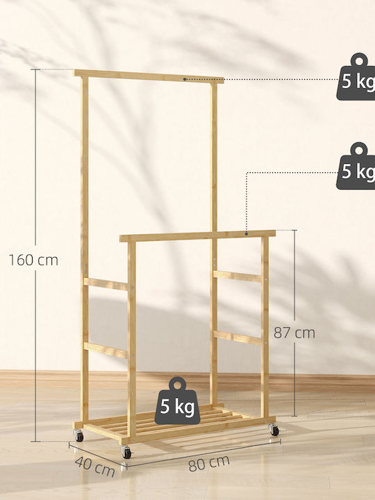 HomCom Τροχήλατη Κρεμάστρα Δαπέδου από Bamboo Μπεζ 80x40x160cm