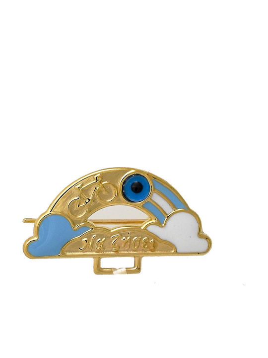 Kontopoulos Pendant Constantine Coin Gold 9K