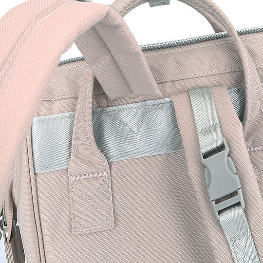 Himawari Diaper Bag Beige