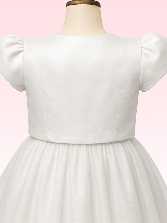 Kids Cardigan White