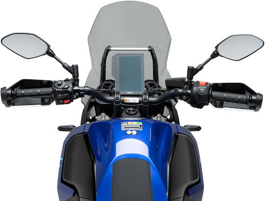Puig Touring Motorcycle Windshield & Windscreen Tinted Visor for Yamaha Tenere 700 PUIG-22515H