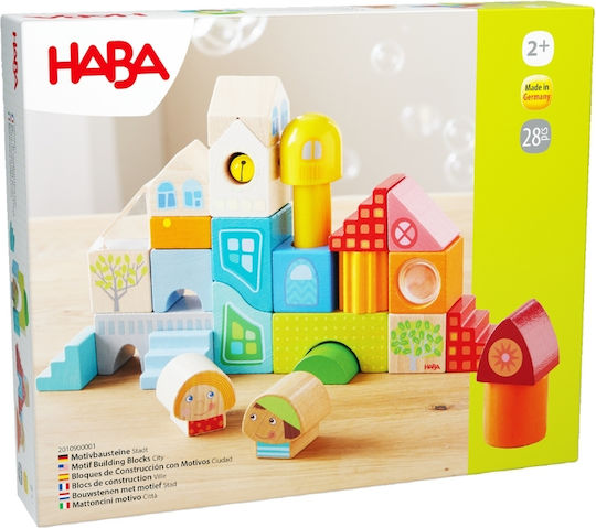 Haba Τουβλάκια Ξύλινα 28τμχ