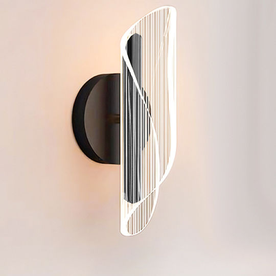 Keskor Modern Lamp Wall with Integrated LED Black 26x9.5x10cm