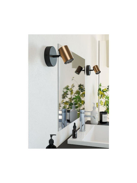 Eglo Consuma Single Spot with GU10 Lamp Adapter in Bronze Colour