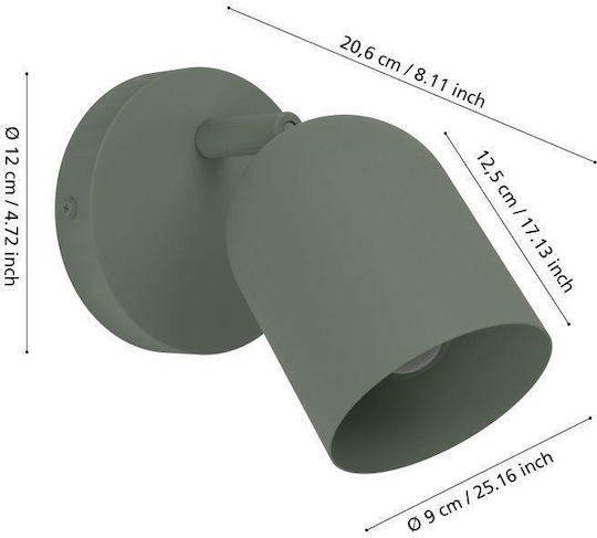 Eglo Seagard Σποτ με Ντουί E14 Eglo Seagard Σποτ με Ντουί E14