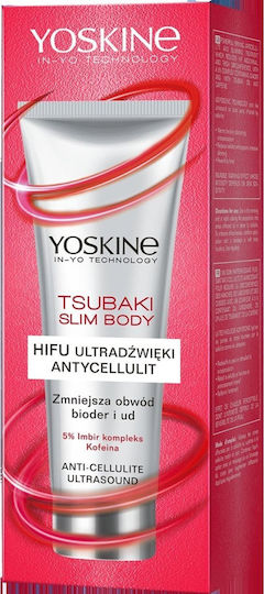 Dax Κρέμα για Λιποδιάλυση & Κυτταρίτιδα 150gr