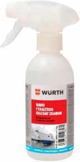 Gel de Lustruire Gelcoat pentru Bărci 250ml Wurth 0893117725