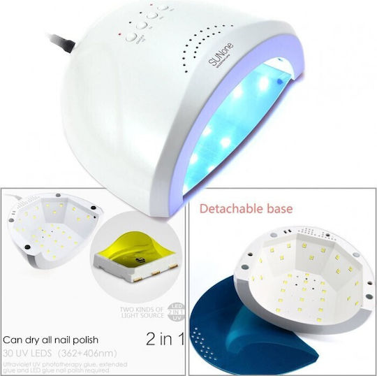 Φουρνάκι Νυχιών Uv Led Sunuv Sun One White 48w