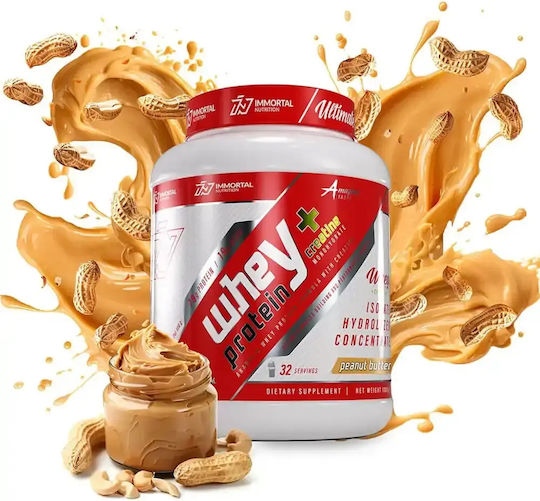 Immortal Nutrition Whey Protein + Creatine Πρωτεΐνη Ορού Γάλακτος με Κρεατίνη & Γεύση Peanut Butter 1kg