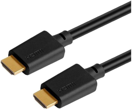 Manhattan HDMI 2.1 Ultra High Speed 48Gbps 4K 120Hz HDR VRR Cable HDMI Male - HDMI Male 1m Black