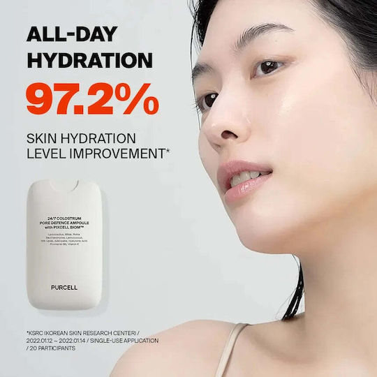 Purcell Serum Προσώπου για Σύσφιξη 55ml