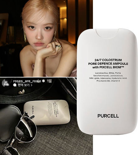 Purcell Serum Προσώπου για Σύσφιξη 55ml