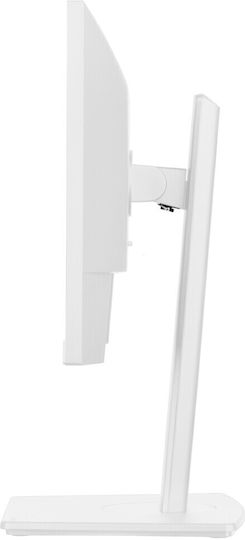 Iiyama ProLite XUB2293HSU-B7 IPS Monitor 21.5 Inch FHD 1920x1080 with Response Time 1ms GTG White