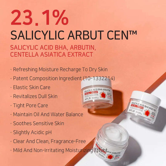 APLB Salicylic Acid BHA Arbutin Ενυδατική Κρέμα Προσώπου Ημέρας με BHA 55ml