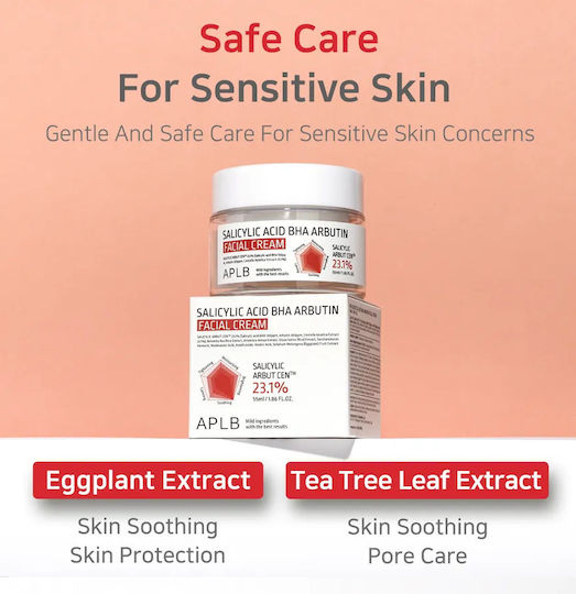 APLB Salicylic Acid BHA Arbutin Ενυδατική Κρέμα Προσώπου Ημέρας με BHA 55ml