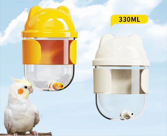 Birds Kingdom Papagei Wasserzufuhr 330ml