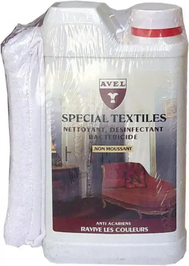 Nettoyant Special Textiles 500ml Καθαριστικό Υφασμάτινων Σαλονιών