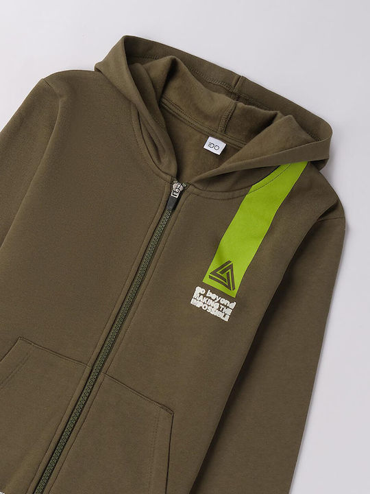 Παιδική Ζακέτα Sage Green