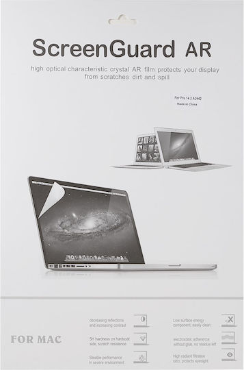 Προστατευτική Μεμβράνη Macbook Pro 14.2 A2442