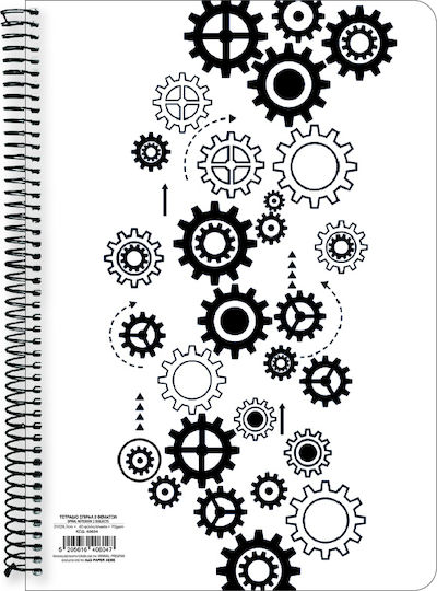 AG Trees Spiral Notebook Ruled B5 2 Subjects Gears 1pcs