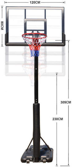 Life Sport S025S Μπασκέτα με Βάση και Ρυθμιζόμενο Ύψος 230-305εκ.