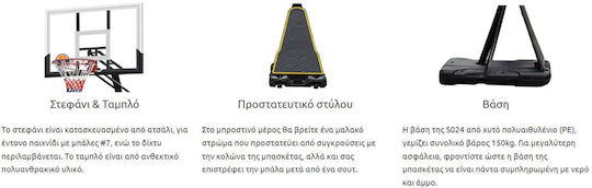 Life Sport S024 Baskelball Hoop cu suport și înălțime ajustabilă 230-305buc