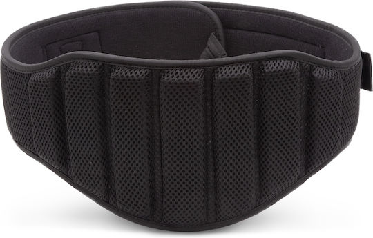 AMILA Synthetic Weightlifting Belt