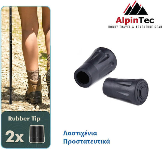 AlpinPro PF02