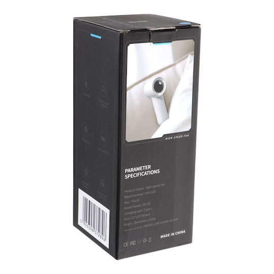 Joyroom Hx-131b Ανεμιστηράκι Χειρός USB Χωρίς Πτερύγια Μπλε