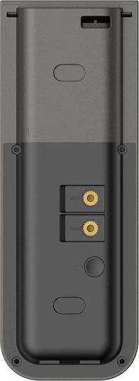 Imou Set Video Interfon