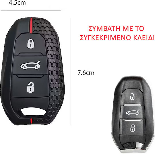 Silicone Key Case 3 Buttons Peugeot Citroen Black